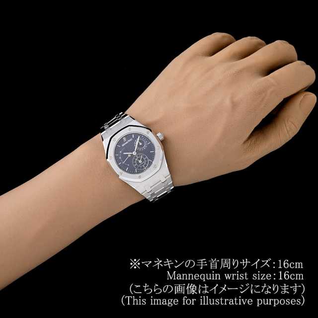 オーデマピゲ ロイヤルオーク 25730ST.O.0789ST.01 メンズ 中古