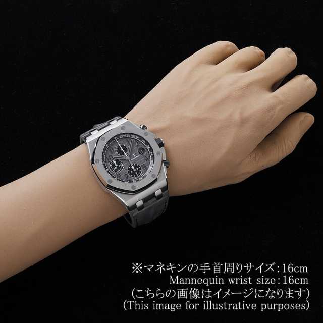 オーデマピゲ ロイヤルオーク 26470ST.OO.A104CR.01 メンズ 中古