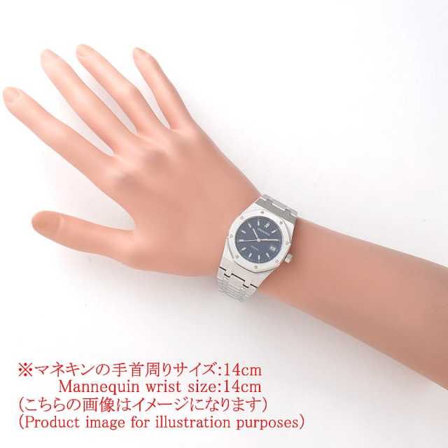 オーデマピゲ ロイヤルオーク 15000ST.OO.0789ST.06 メンズ 中古