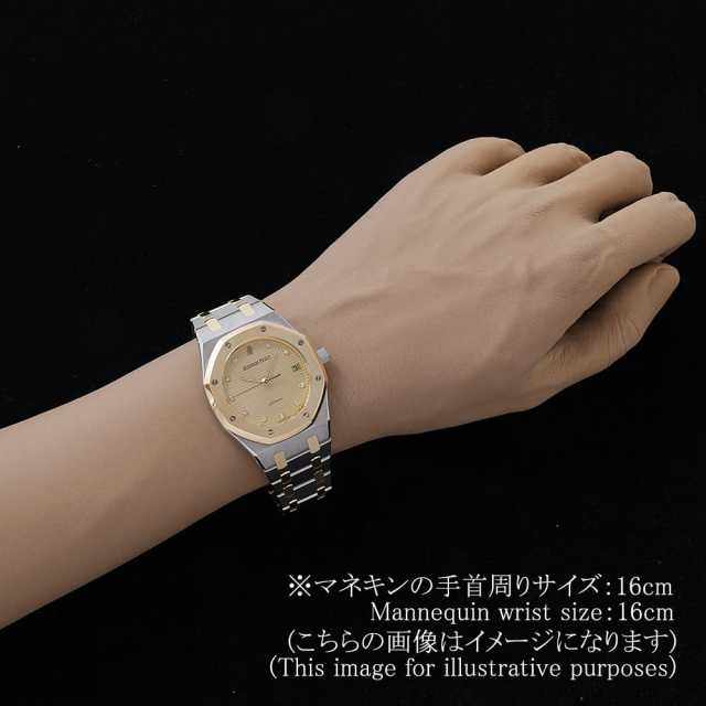 オーデマピゲ ロイヤルオーク 4790SA(4790/789) メンズ 中古