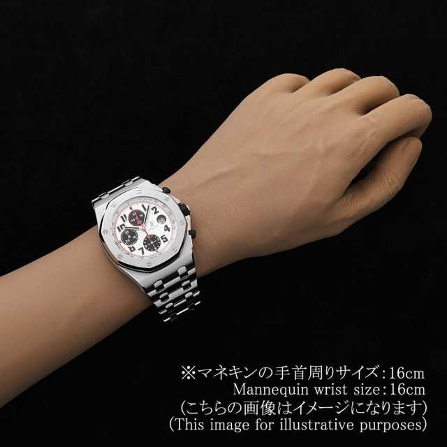 オーデマピゲ ロイヤルオーク 26170ST.OO.1000ST.01 メンズ 中古