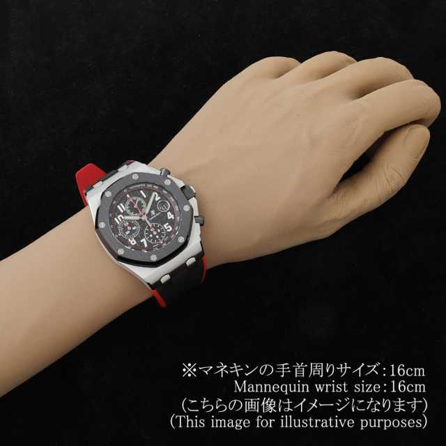 AUDEMARS PIGUET Royal Oak 26470SO. OO. A002CA.01 Men's Used