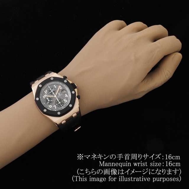 AUDEMARS PIGUET Royal Oak 25940OK. OO. D002CA.01.A Men's Used