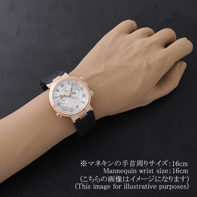 ブレゲ マリーン 5547BR/12/5ZU メンズ 中古