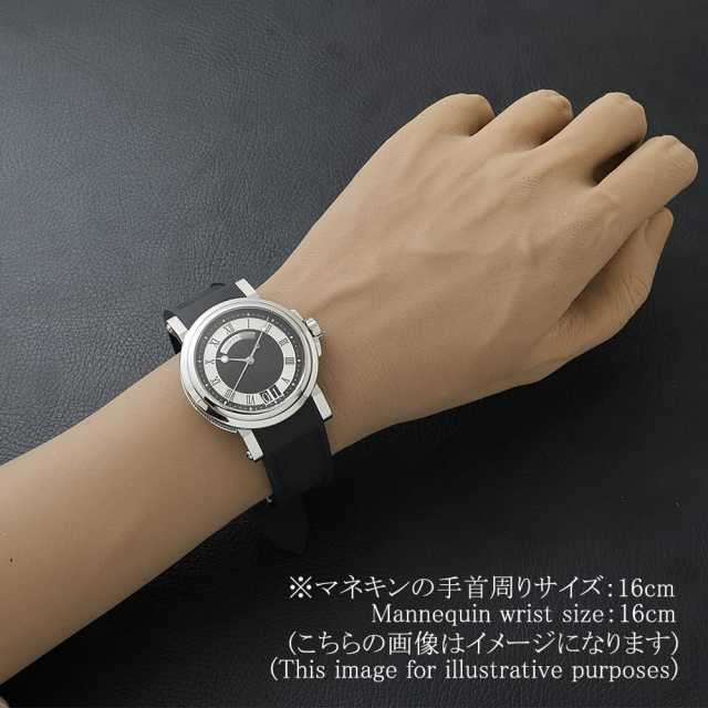 ブレゲ マリーン 5817ST/92/5V8 メンズ 中古
