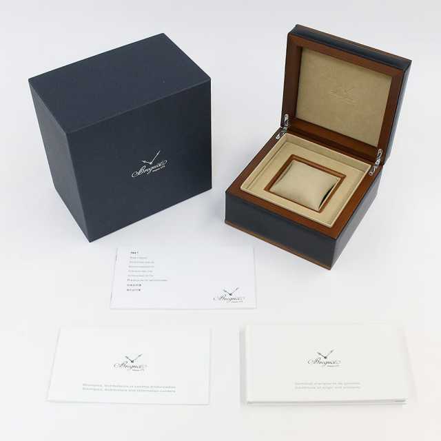 ブレゲ マリーン 5817ST/92/5V8 メンズ 中古