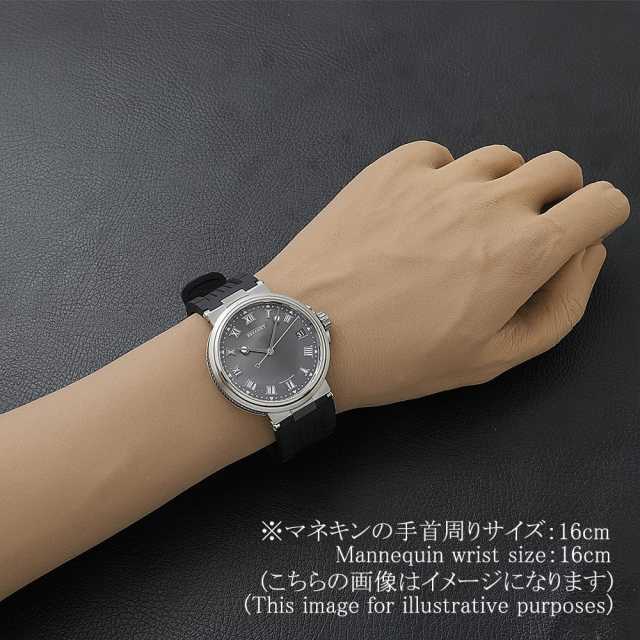 ブレゲ マリーン 5517TI/G2/5ZU メンズ 中古