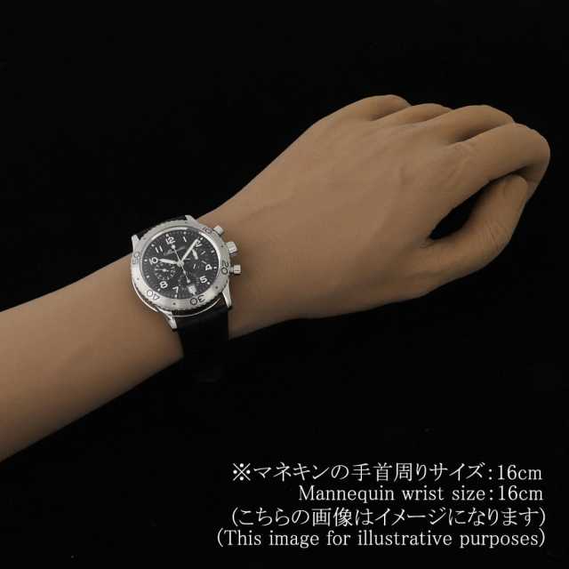 ブレゲ トランスアトランティック 3820ST/H2/9W6 メンズ 中古