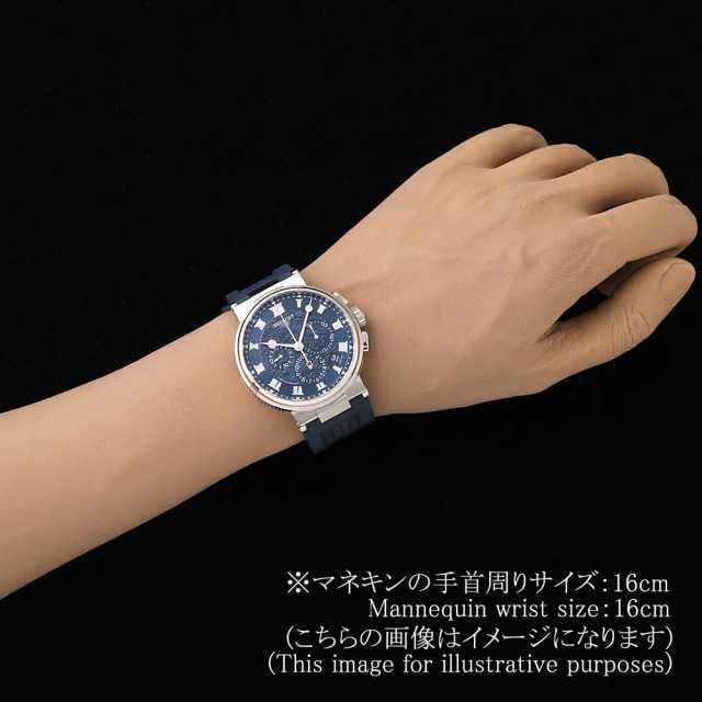 ブレゲ マリーン 5527BB/Y2/5WV メンズ 中古