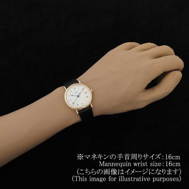 ブレゲ クラシック 5910BA/15/984 メンズ 中古
