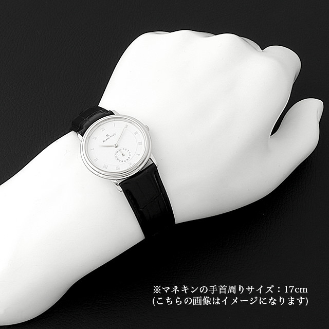 ヴィルレ ディスク カレンダー 4795-3427-55 サブ画像４