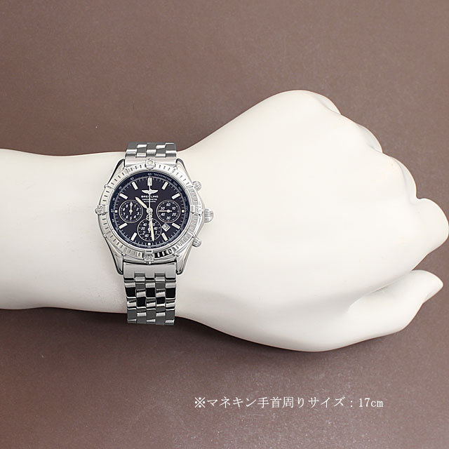 シャドウ フライバッククロノグラフ A35312 サブ画像４