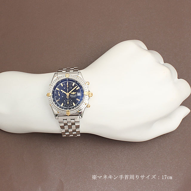 クロノマット ビコロ B13352 サブ画像４