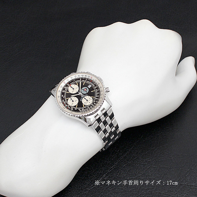 オールドナビタイマー パトレイユスイス 限定1000本 A13022 サブ画像３