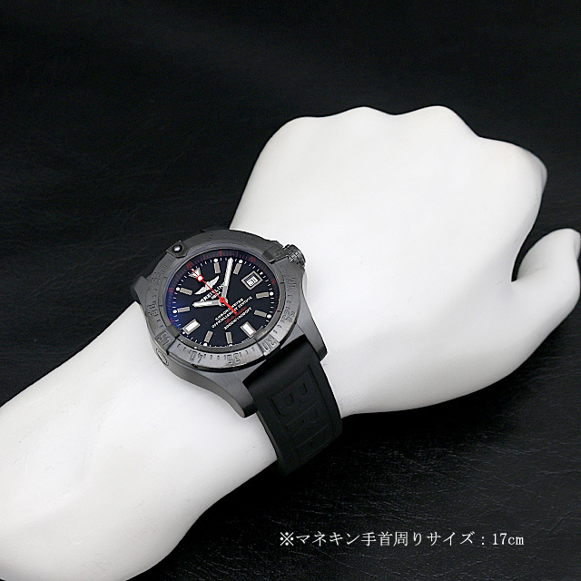 アベンジャー シーウルフ ブラックスティール 限定1000本 M177B45RPB(M17330) サブ画像４