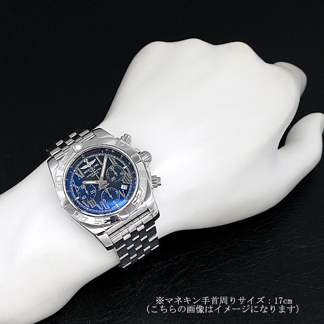 クロノマット44 A011C83PA(AB0110) サブ画像３