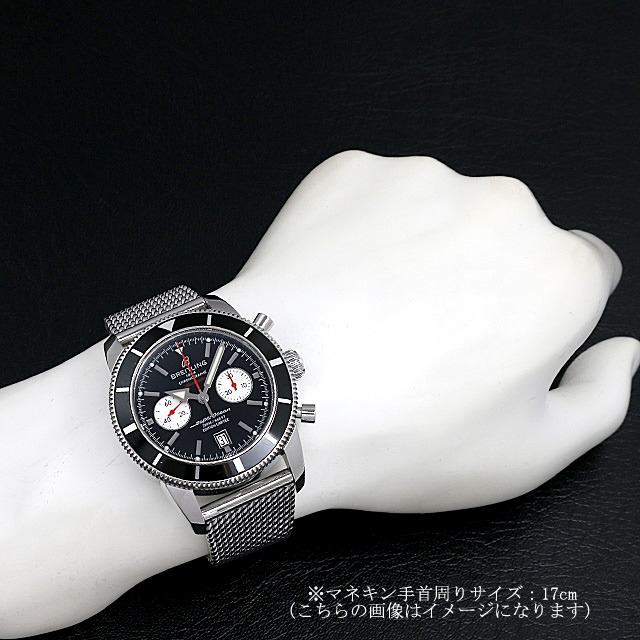 スーパーオーシャン ヘリテージ クロノグラフ A272B91OCA(A23320) サブ画像３