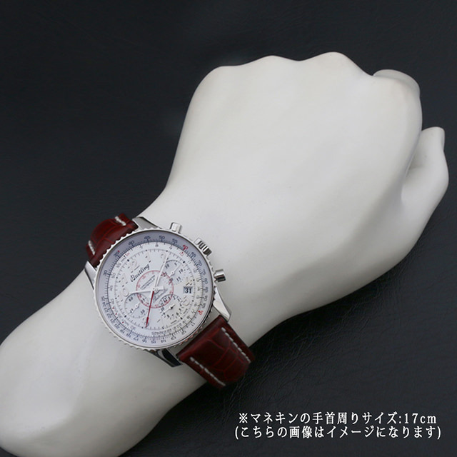 ナビタイマー モンブリラン01 A033G35WBA(AB0130) サブ画像３