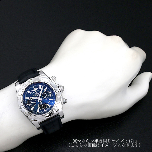 クロノマット44 A011C89WBD(AB0110) サブ画像３