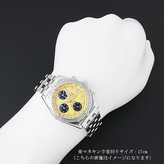 クロノマット フレッチェトリコローリ A1305011DFT(A13050.1) サブ画像３