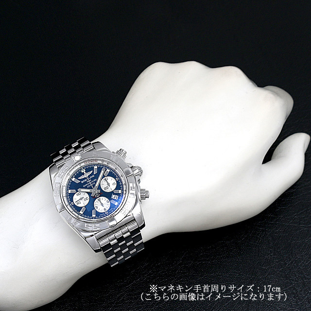 クロノマット44 A012C88PA サブ画像３