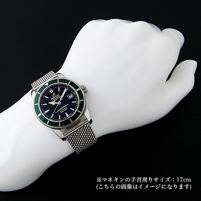 スーパーオーシャン ヘリテージ42 A170B04OCA(A17321) サブ画像３