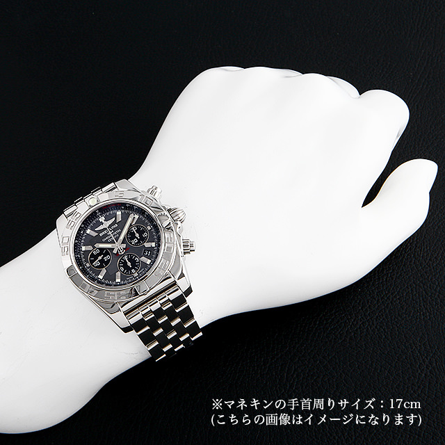 クロノマット44 A011F46PA(AB0110) サブ画像３
