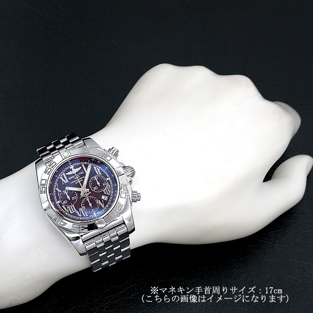 クロノマット44 A011K22PA(AB0110) サブ画像３