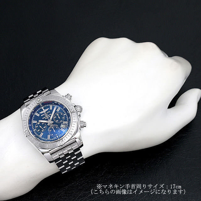 クロノマット JSP A011C56PA(AB0115) サブ画像３