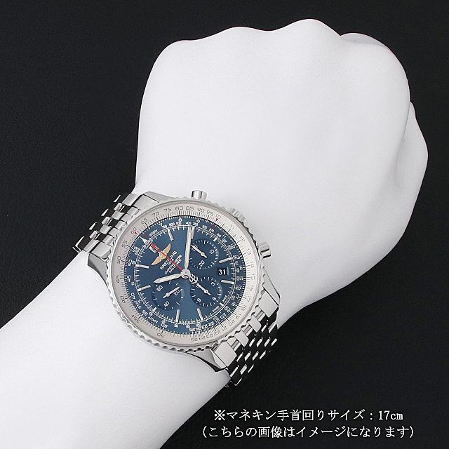 ナビタイマー01 A017C89NP(AB0127) サブ画像４