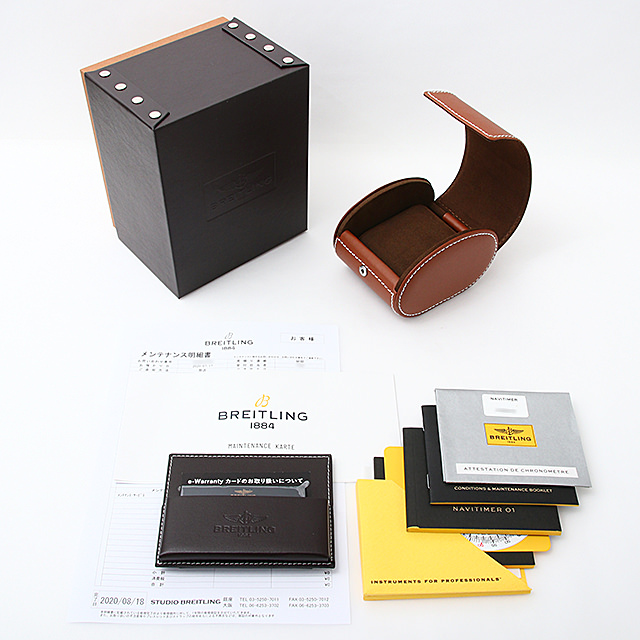 ナビタイマー01 A017C89NP(AB0127) サブ画像５