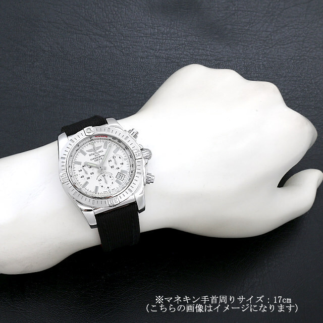 クロノマット44スペシャル AB011511/G829(AB0115) サブ画像３