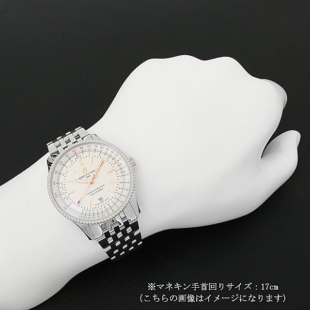 ナビタイマー1 オートマチック41 A17326211G1A1(A17326)(A164G-1NP) サブ画像３