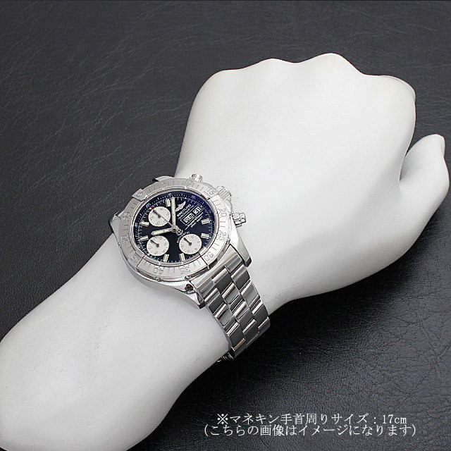 A111B83PRS(A13340) BREITLING（ブライトリング） クロノ スーパー  
