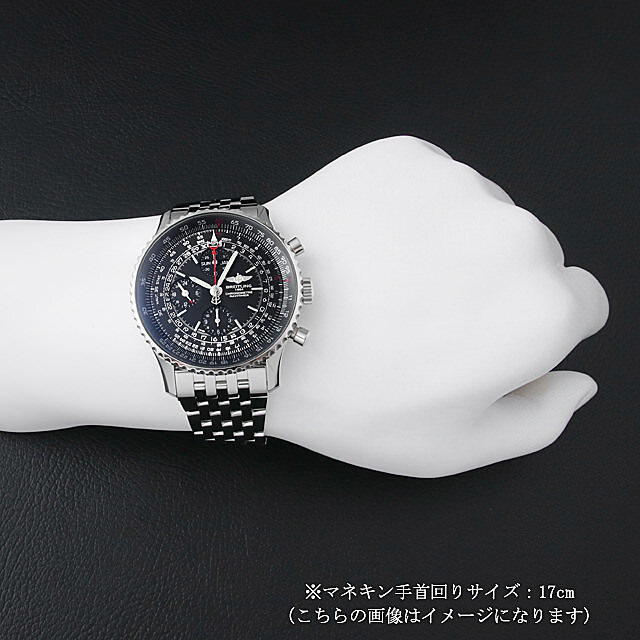 ナビタイマー 1884 リミテッド エディション A210B62NP(A21350) サブ画像４