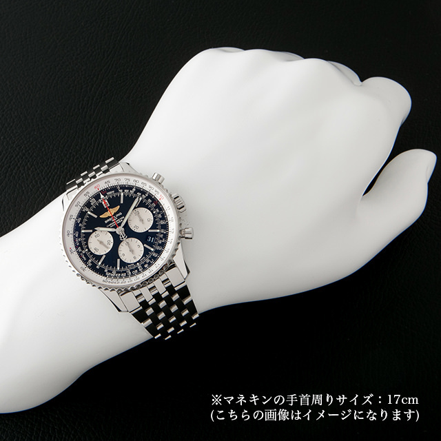 ナビタイマー01 AB012012/BB01(AB0120)(A022B01NP) サブ画像３