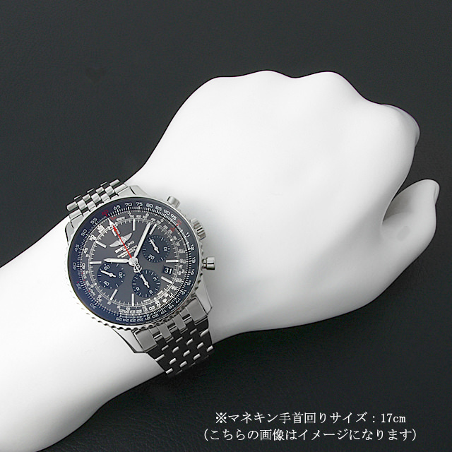 ナビタイマー01 世界限定1000本 AB012124/F569(AB0121) サブ画像４