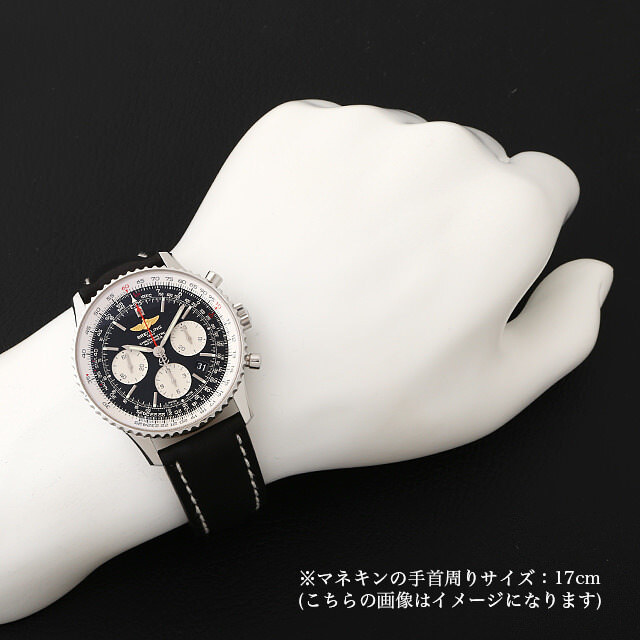 ナビタイマー01 AB012012/BB01(AB0120)(A022B01KBA) サブ画像３
