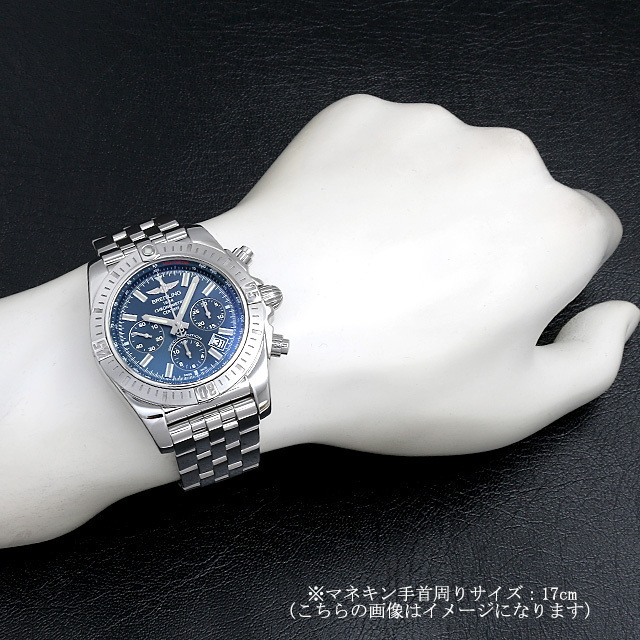 クロノマット44 JSP 日本限定モデル AB011511/C956(AB0115)(A001C56PA) 