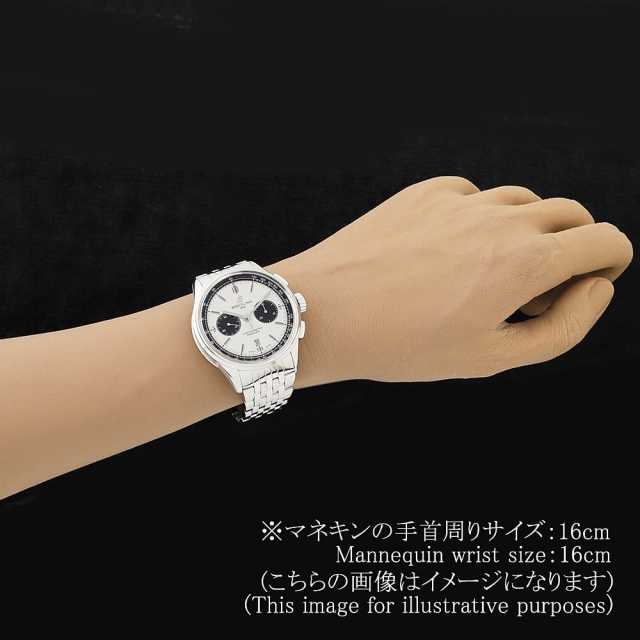 ブライトリング プレミエ AB0118221G1A1 メンズ 中古