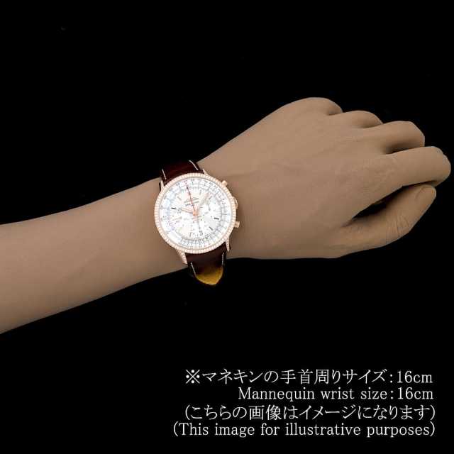 ブライトリング ナビタイマー RB0139631G1P1 メンズ 中古
