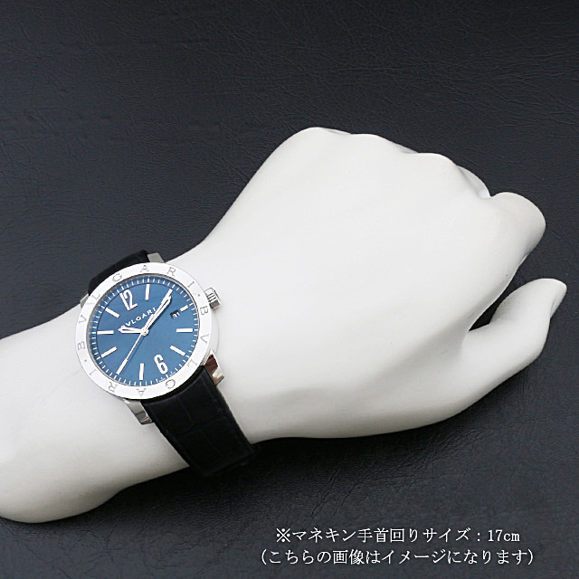 BVLGARI ブルガリブルガリ BB41C3SLD クロノグラフ ネイビー（ブルガリ  