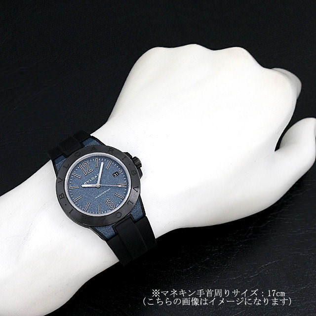 ディアゴノ マグネシウム ブルーラッカー DG41C3SMCVD サブ画像３