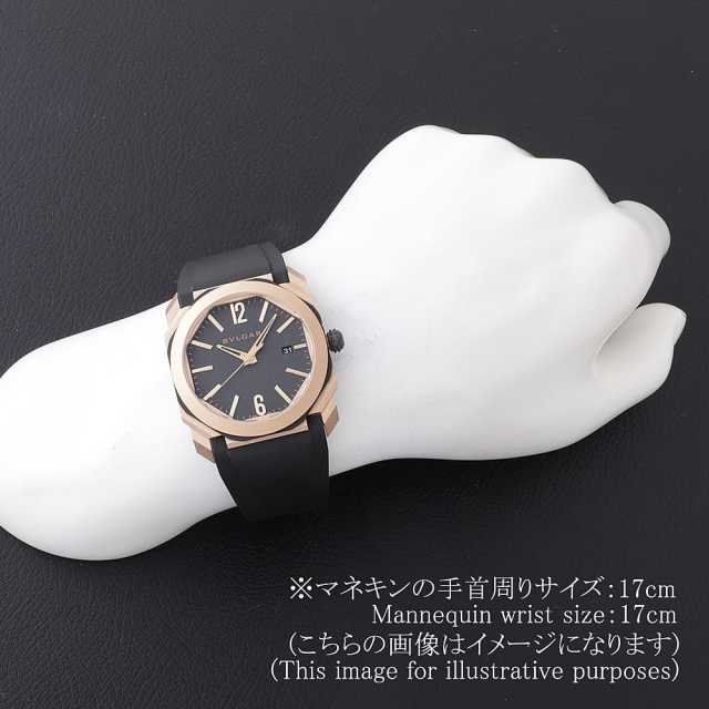 ブルガリ オクト 103203(BGOP41BGL) メンズ 中古