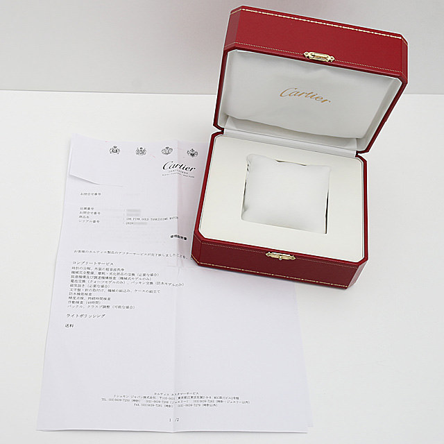 タンキッシム SM サイドダイヤ WE70058H サブ画像４