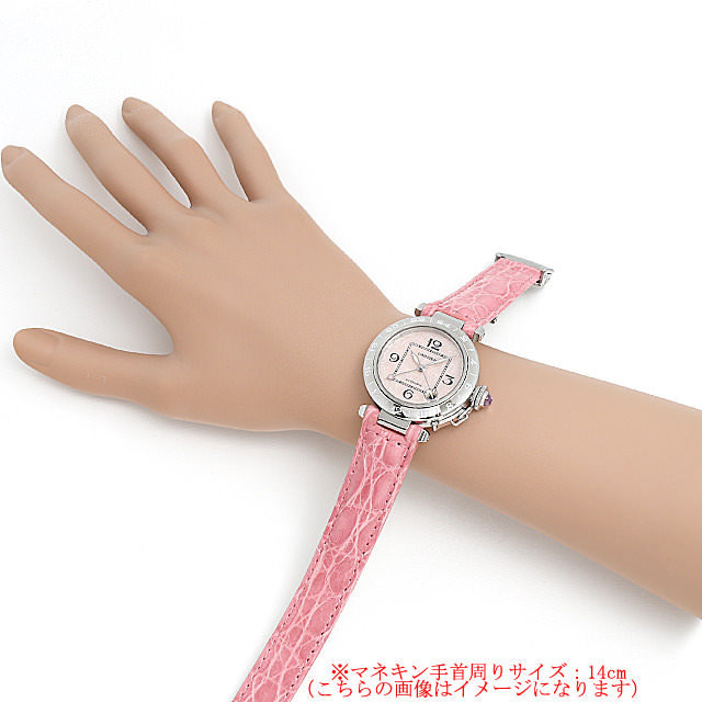 カルティエ　パシャC　文字盤ピンクシェル　GMT 2004年クリスマス限定品 W3107099 Cartier（カルティエ） パシャC メリディアンGMT 2004