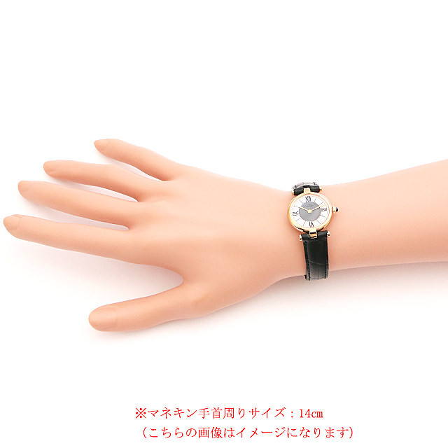 マストヴァンドーム SM -- サブ画像３
