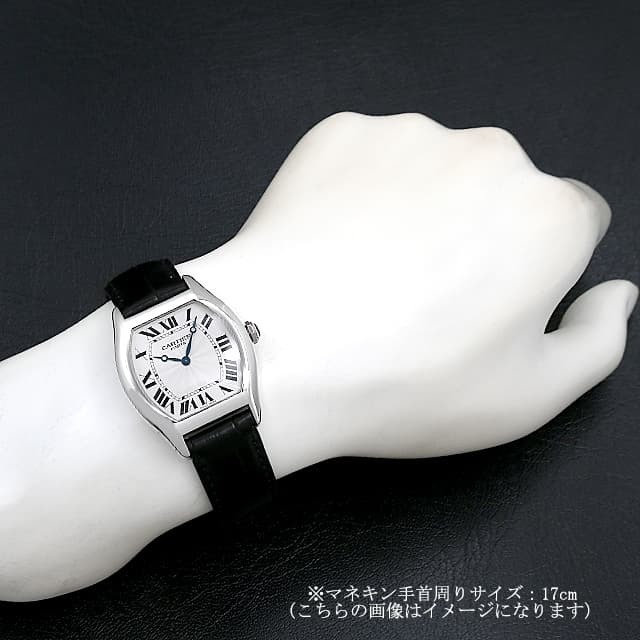 トーチュ LM CPCP W1532851 サブ画像４