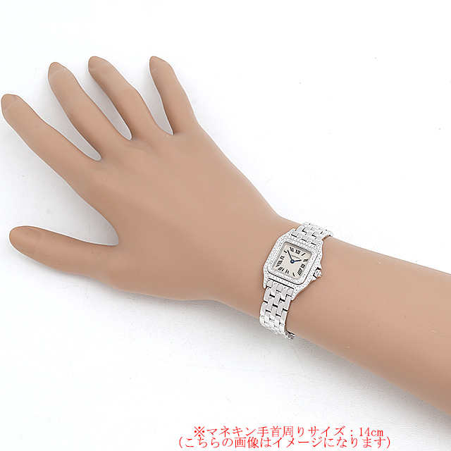 カルティエ　パンテール　レディース純正コマ3個セット WF3118F3 Cartier（カルティエ） パンテールSM ベゼル2重ダイヤ