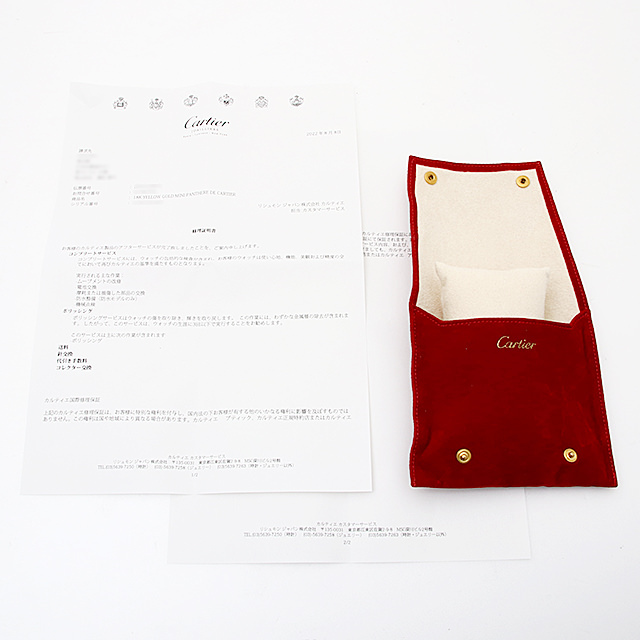 ミニパンテール ベゼル2重ダイヤ -- サブ画像４